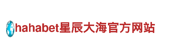 拼搏体育官方网站首页-专业观光旅游企业